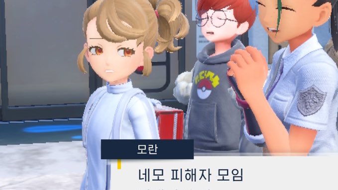 하이거너무웃김
주인공이 제일 지긋지긋해함