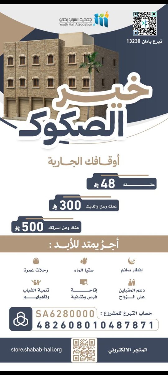 nasser05539's tweet photo. #اكثر_شاعر_يعجبك https://t.co/LxDQJq6bgW