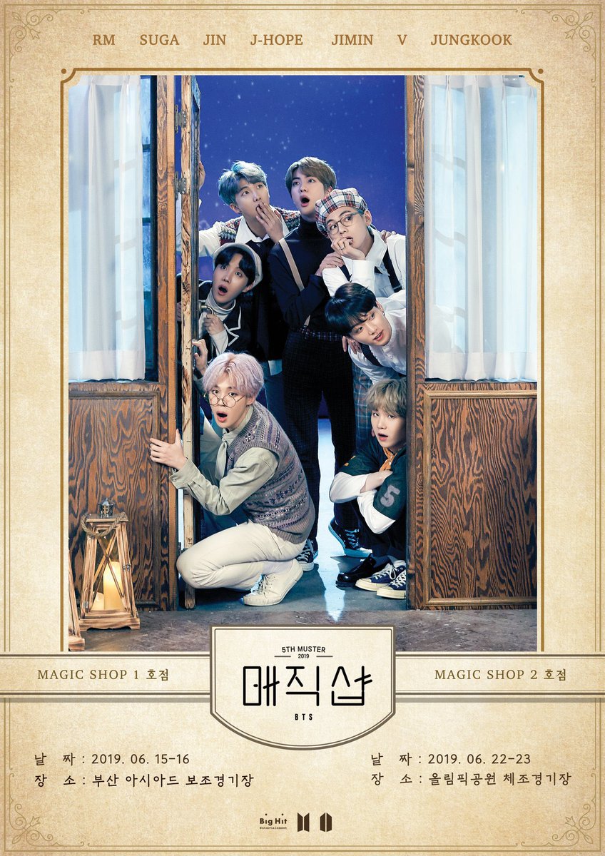 BTS magic shop 釜山/ソウル公演 DVD 日本語字幕付き｜CD・DVD