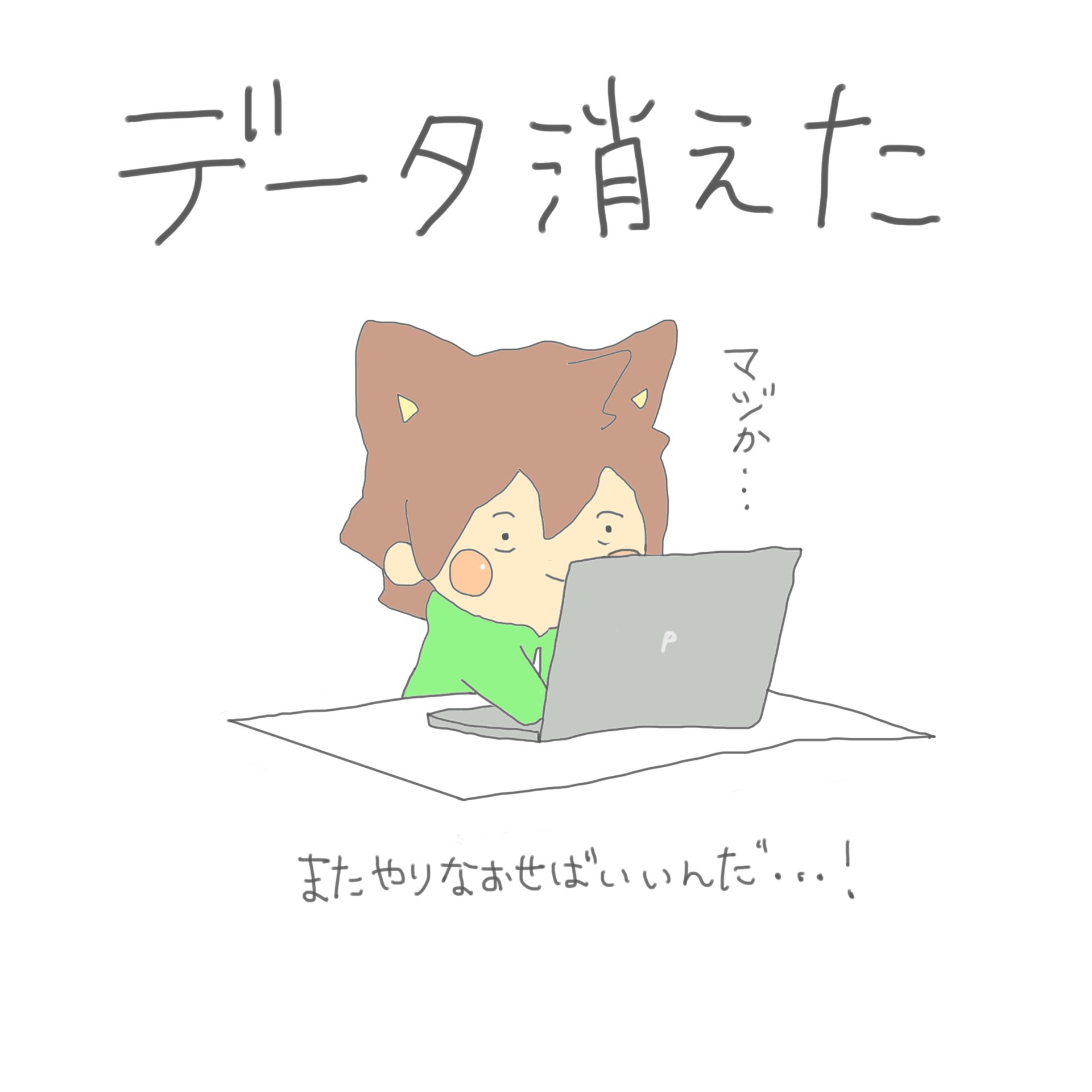 ぽこにゃん - YouTube