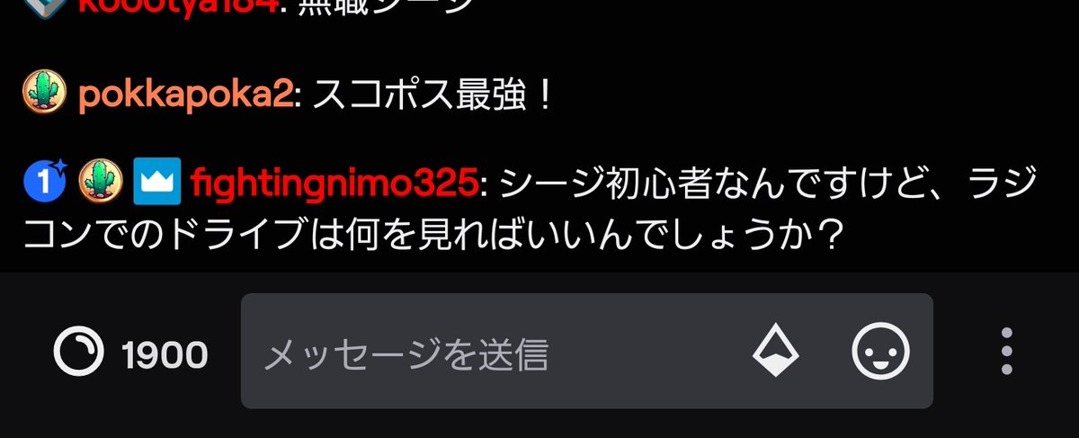 スパッツフェチマス tweet media