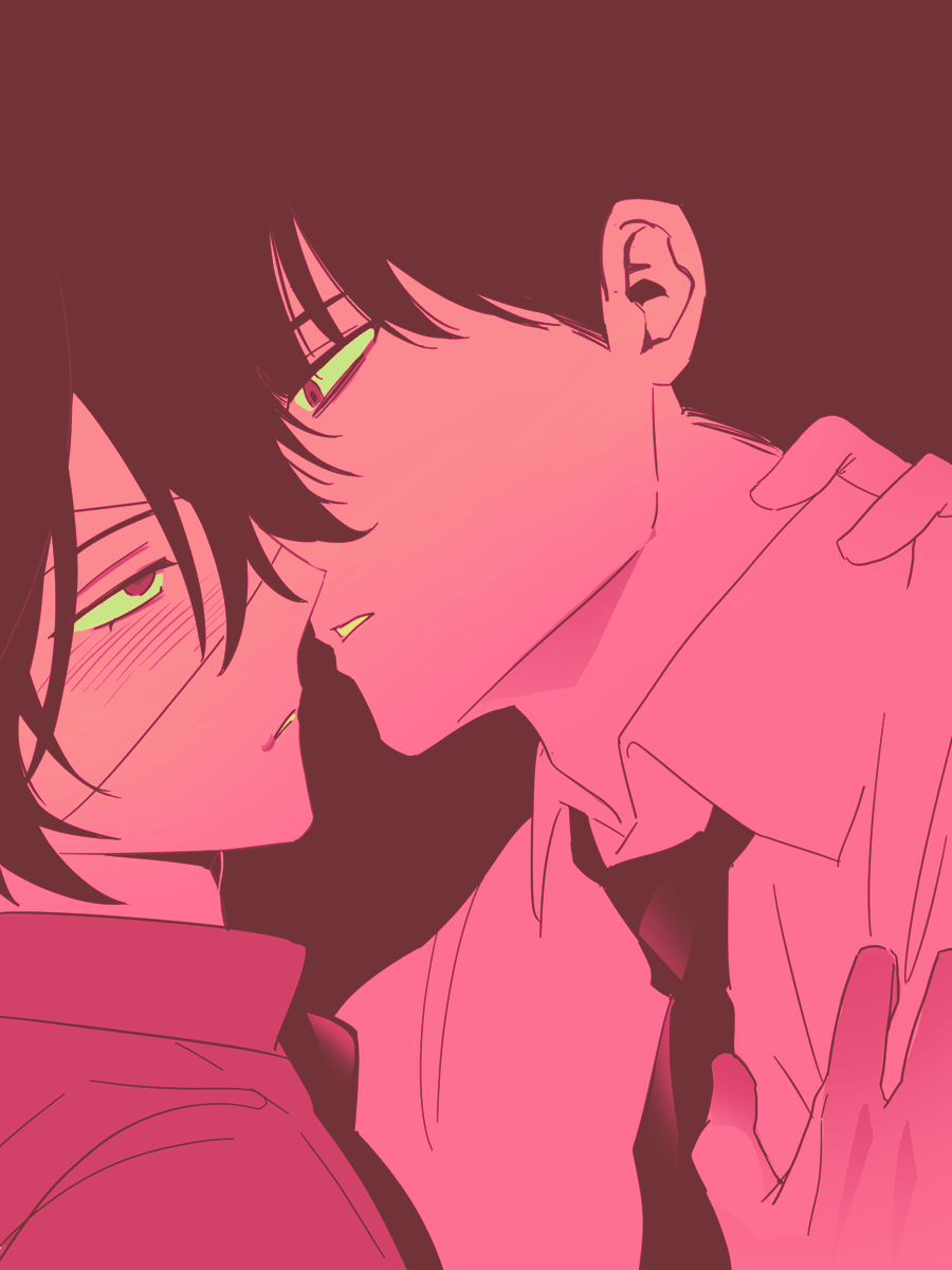 무섭다?
사랑한다?