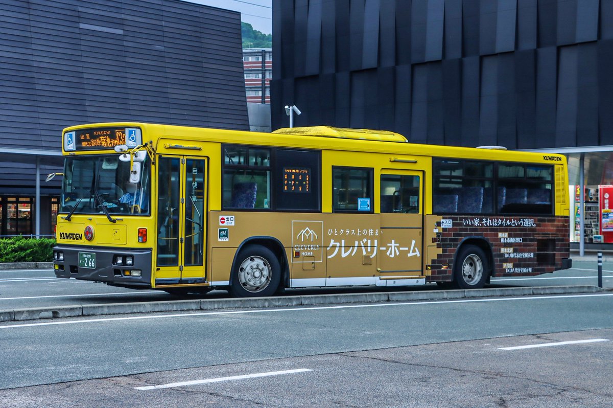 熊本電鉄バス　　熊本200か･266
KL-LV280N1(03年式)＋西工96MC B-Ⅰ