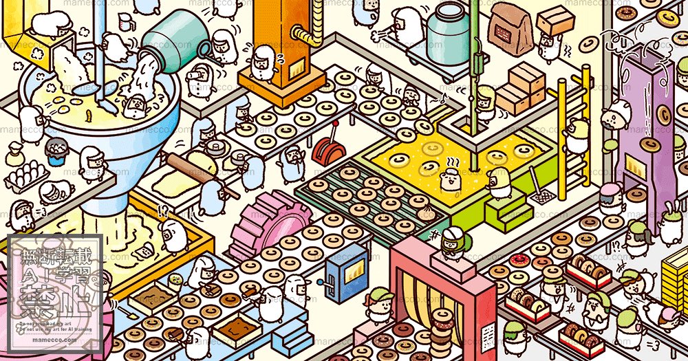 sudou0815's tweet image. 【お仕事】
まちがい絵さがしYOU 
英和出版社さま
#まちがい絵さがしYOU 
#すどうまさゆき #まめっこ
#mamecco