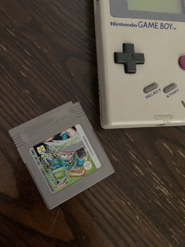 I just found this forgotten game at a flea market. 
Ever heard of Jet Booster? I can’t find anything online… 
(full story: tinyurl.com/JetBooster1) 

#DMGJHITA #retrogaming #videogame #nintendo #NintendoSwitch2 #lostgame #JetBooster #letsjet