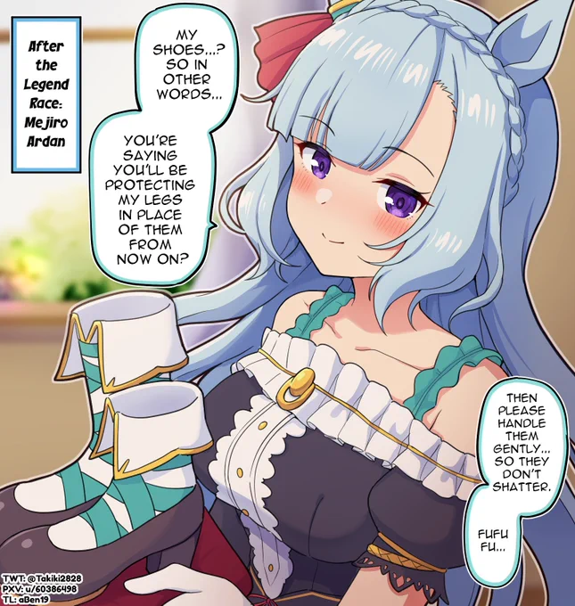 レジェンドレースの後:メジロアルダン
英訳版です

#ウマ娘 #メジロアルダン #ウマ娘英訳  #umamusume #UmaTranslations 