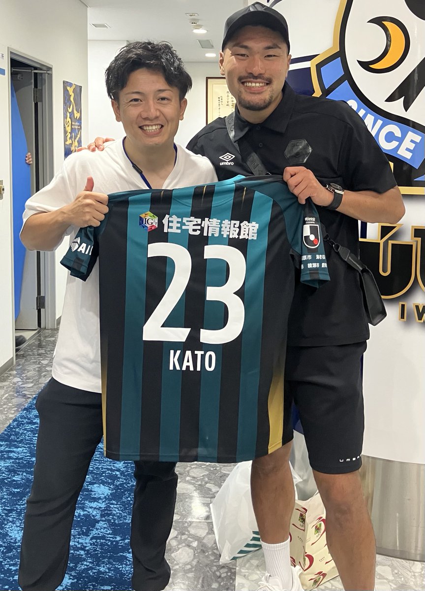 清水エスパルス 加藤拓巳 オーセンティック ユニフォーム 清水