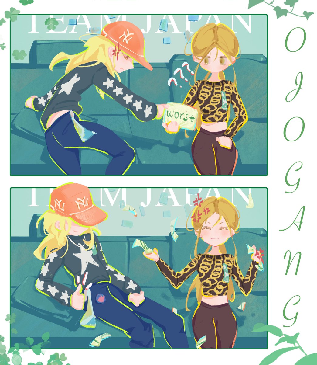 当小绿被选为worst dancer reaction😊

#WorldStreetWomanFighter #WSWF #ojogang #ibuki #kyoka