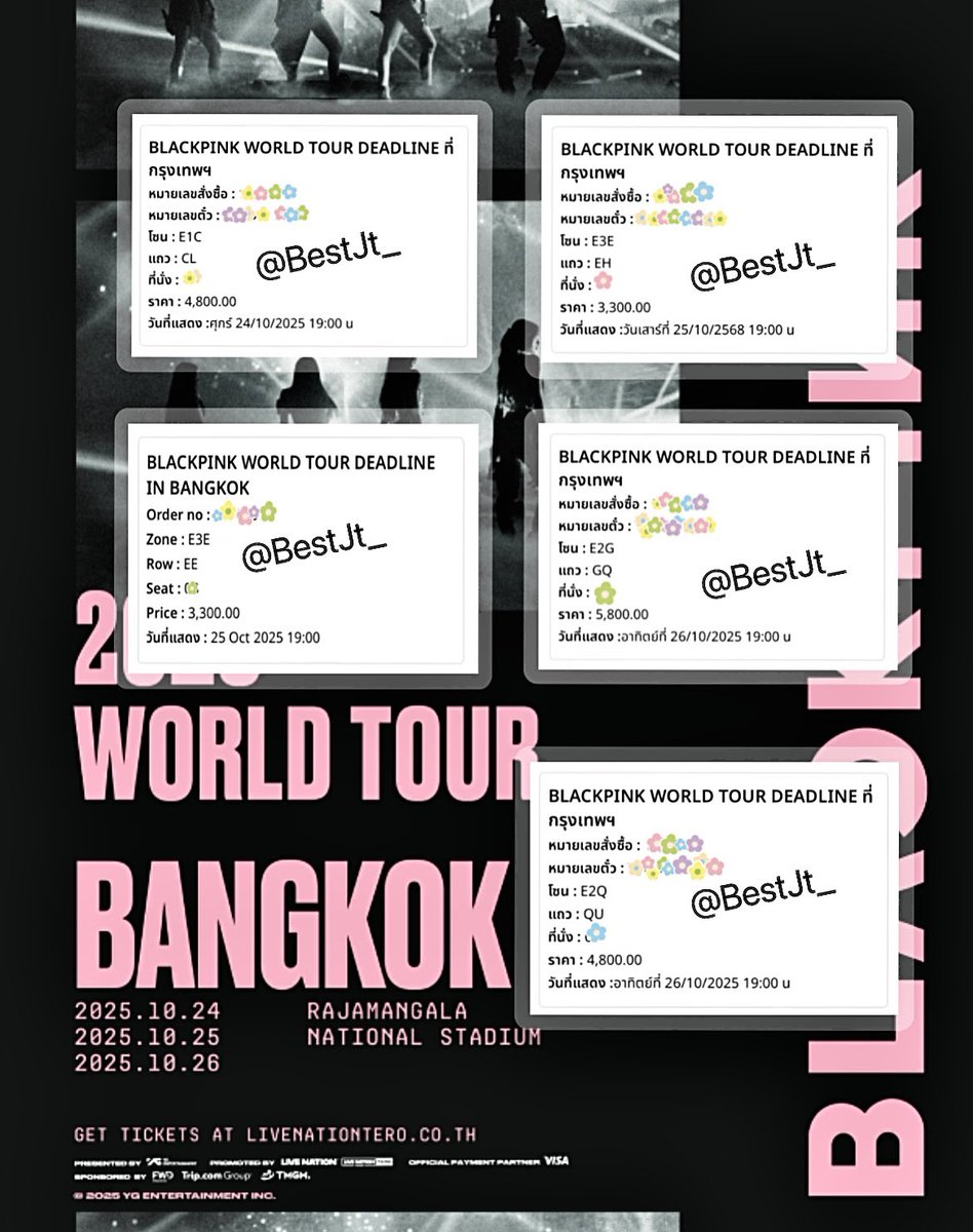 ครั้งแรกที่กดบัตรคนเดียวแล้วได้ขนาดนี้ กดไปสวดมูขอพรไป 🙏🏻 เจอกันคับบสาวๆ
 #DEADLINE_IN_BANGKOK