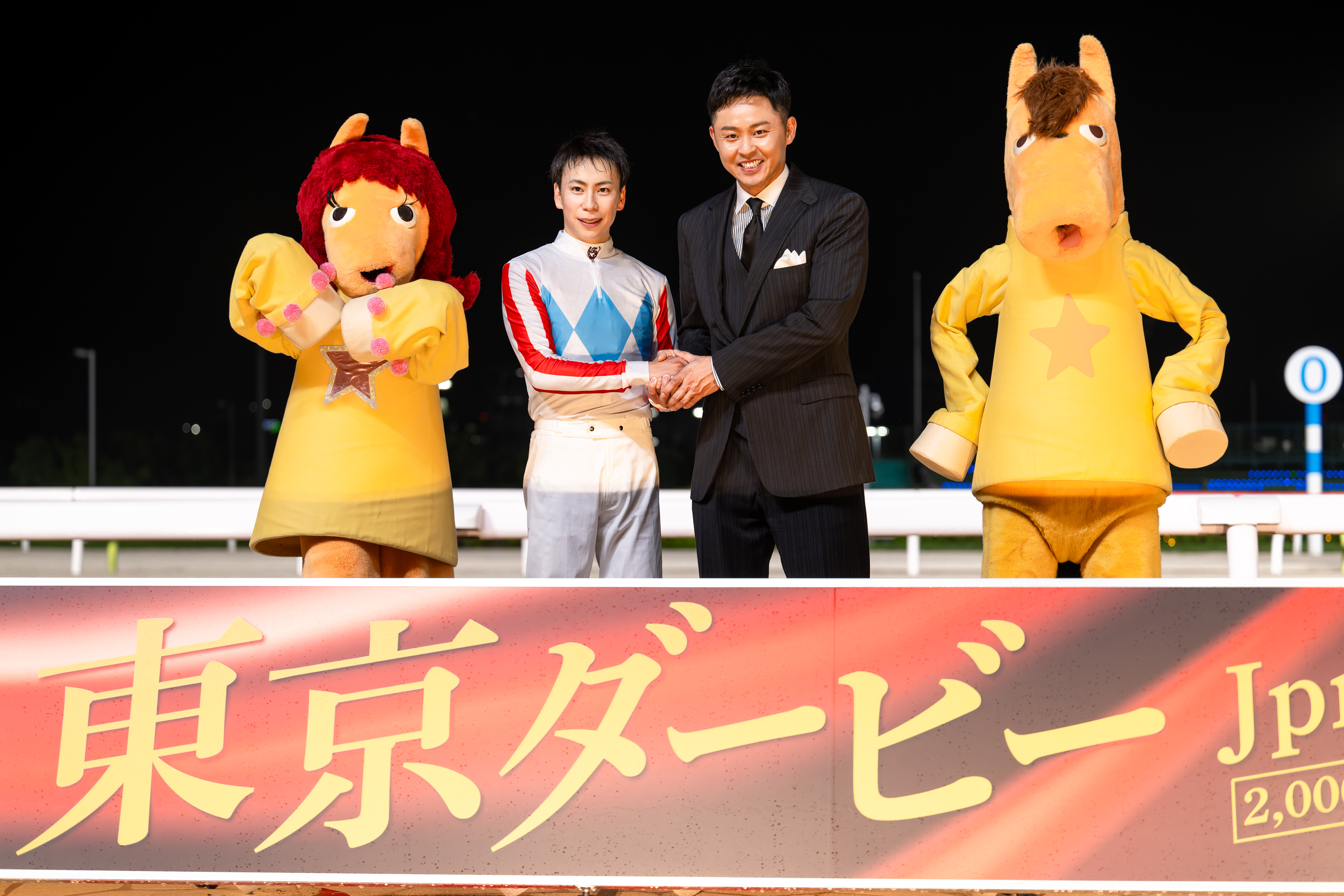 東京シティ競馬 (TCK) on X: 