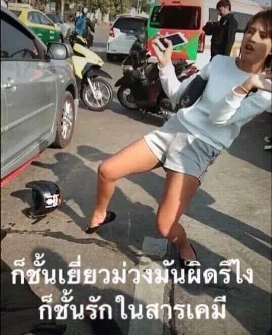คุณหนูมิลค์เชค🥛🎀 tweet media
