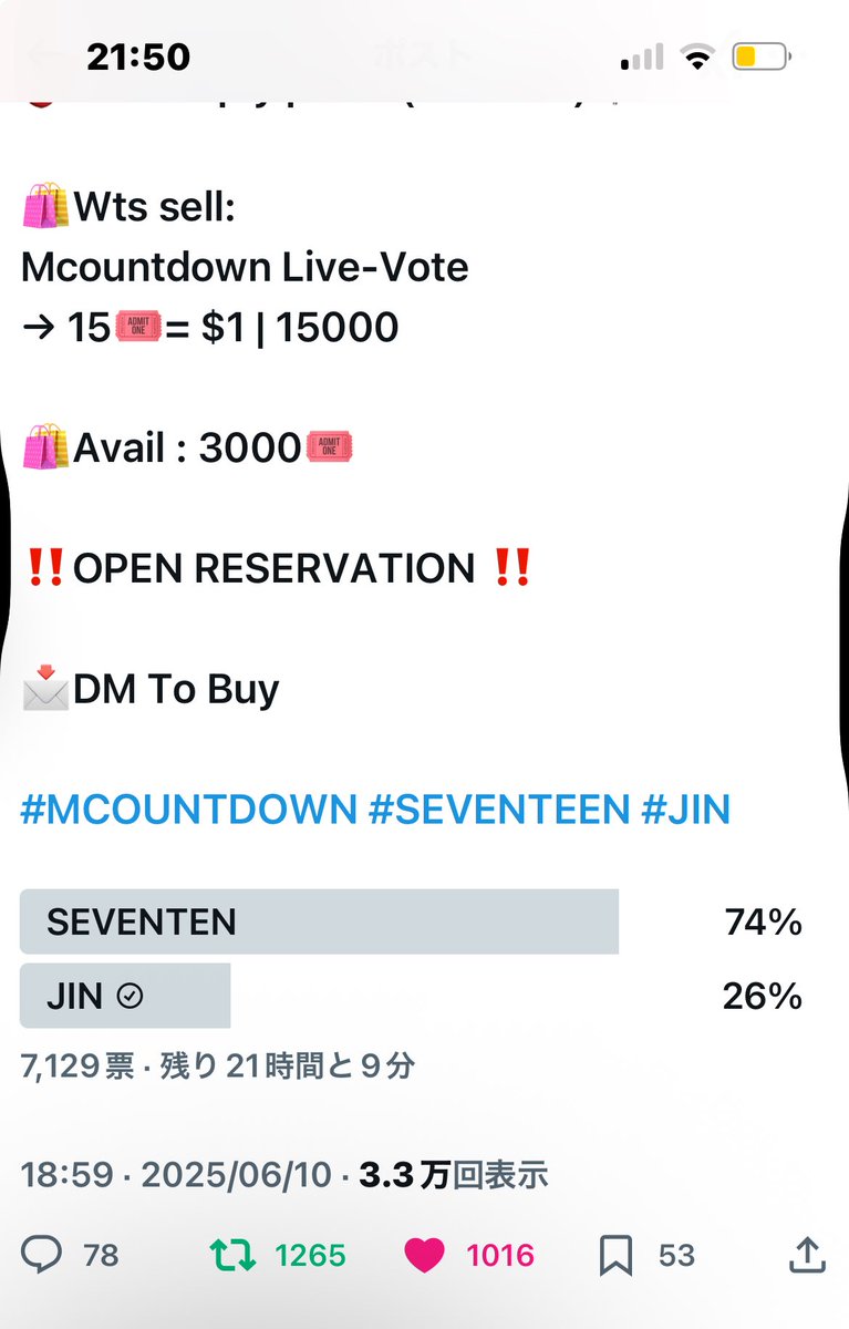Chacojinbts's tweet photo. @twinvoting #JIN https://t.co/Yjuu5zWWsT