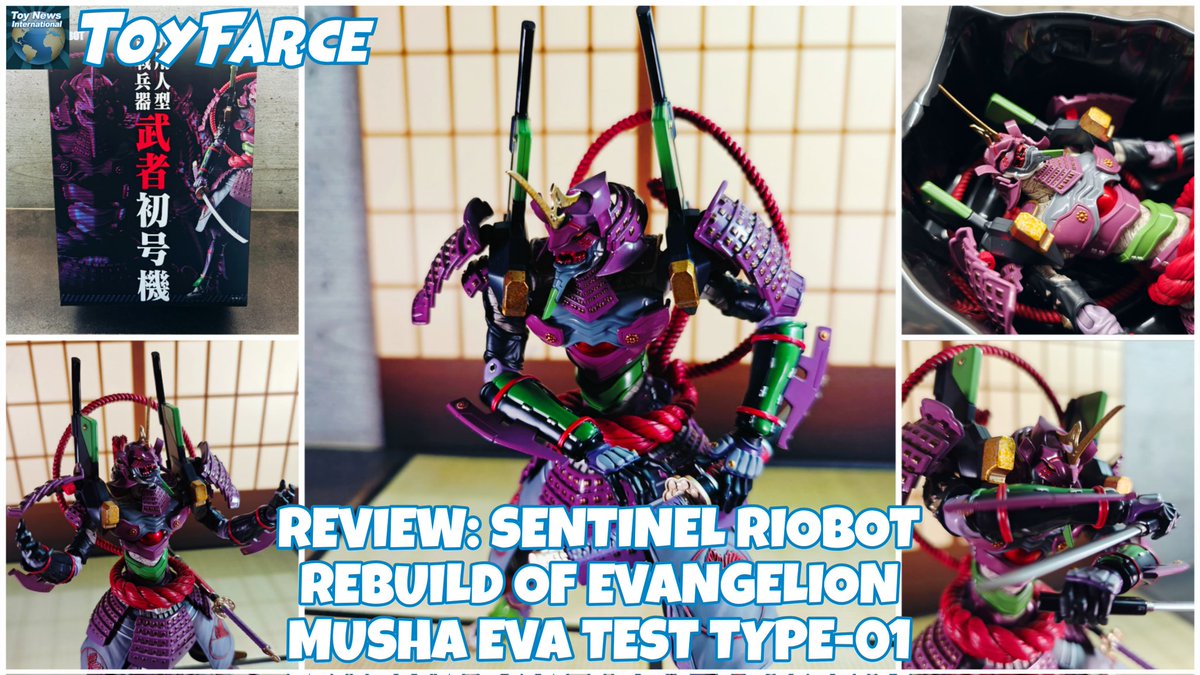 TOYFARCE REVIEW:
SENTINEL RIOBOT REBUILD OF EVANGELION MUSHA EVA TEST TYPE-01!
toynewsi.com/434-58314

#toyfarce #sentinel #sentineltoys #riobot #evangelion #rebuildofevangelion #eva01 #samurai #okazakitakashi #japan #diecastrobot