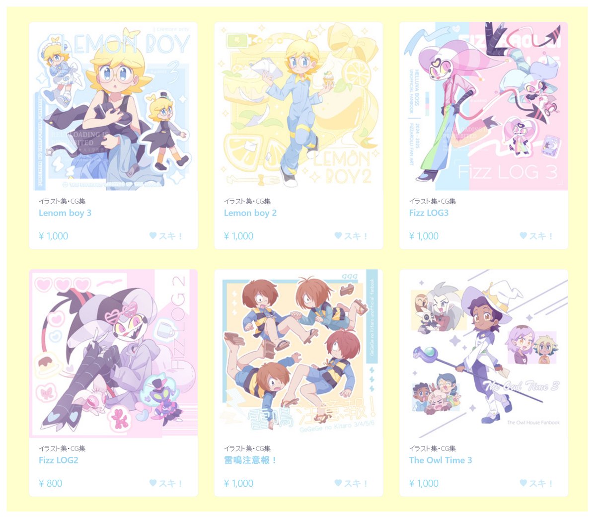 🍋赤坂⚡ tweet media