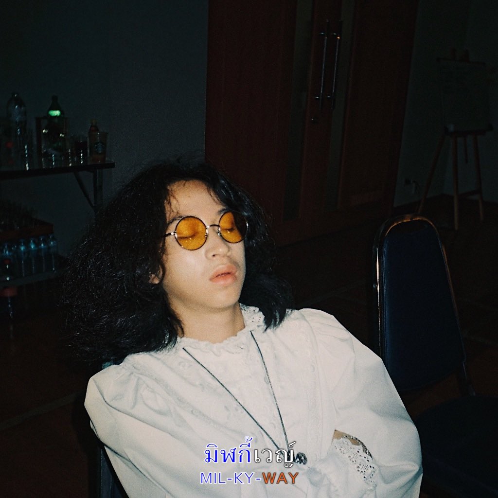 เพลงใหม่มาแล้วว: youtu.be/ddSgNm1fhUs?si…