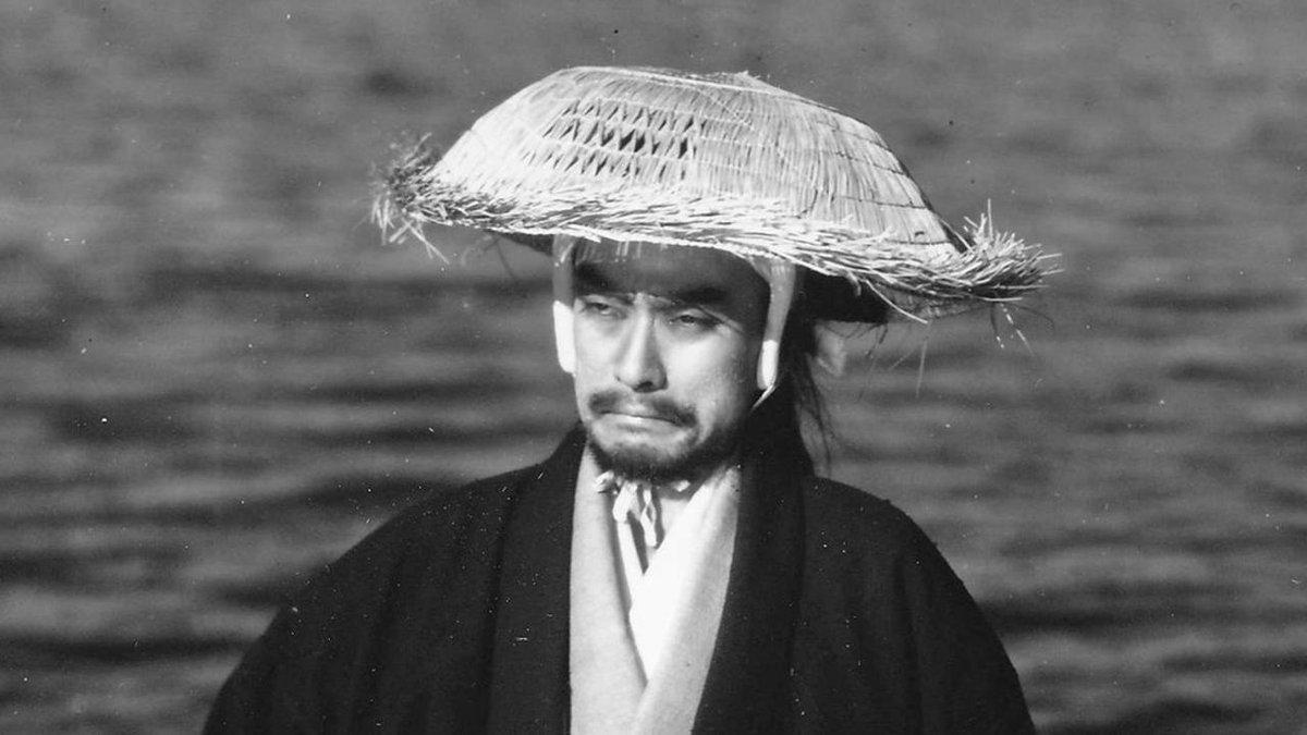 "Aspire to be like Mt. Fuji: solid and unshakable in foundation, yet lofty in perspective." Miyamoto Musashi