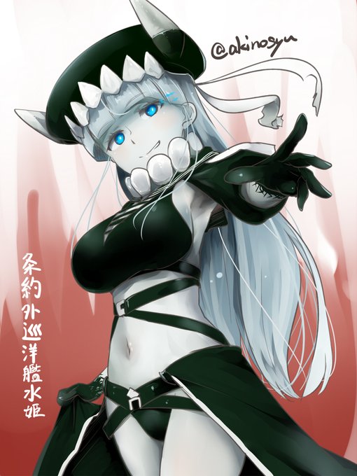 イベントを思い出しながら描く深海棲艦らくがき
ハレンチ衣装の条約外巡洋艦水姫

結局この衣装の構造が謎だった

#艦これ
#深海棲艦 