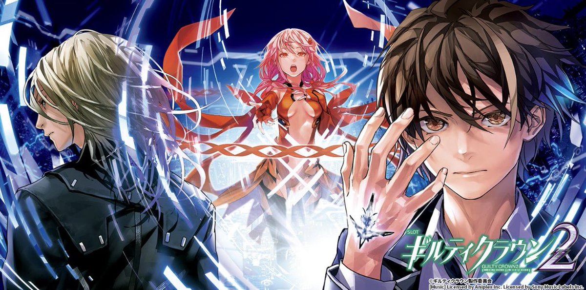 🌈Lギルティクラウン2 狙い目 まとめ🌈 🔥天井情報 通常時の最大天井は