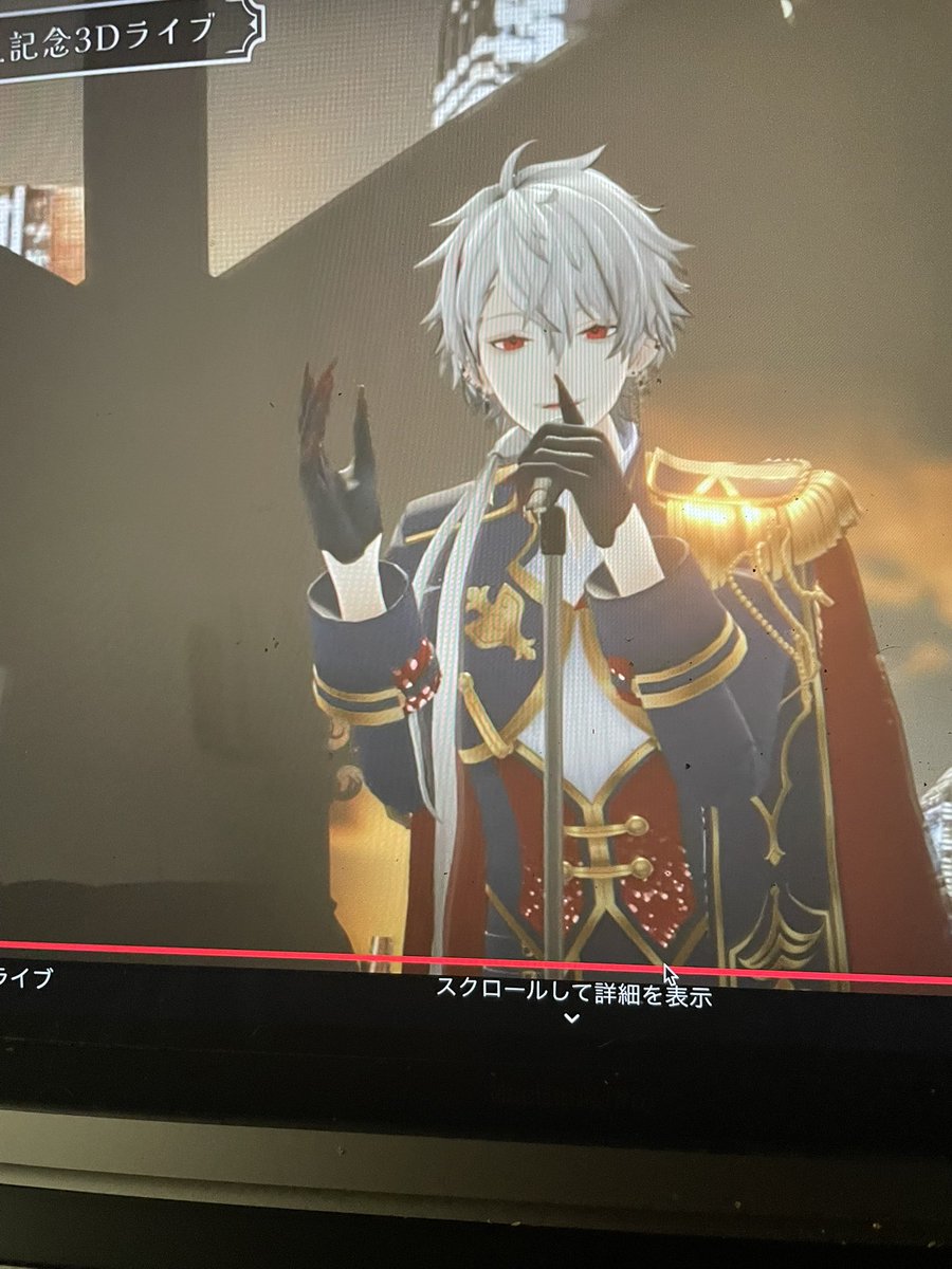 oyabuncloudy7's tweet photo. 葛葉のmissing 。熱っ！
#葛葉200万人記念3Dライブ https://t.co/Fiv45ZetLu