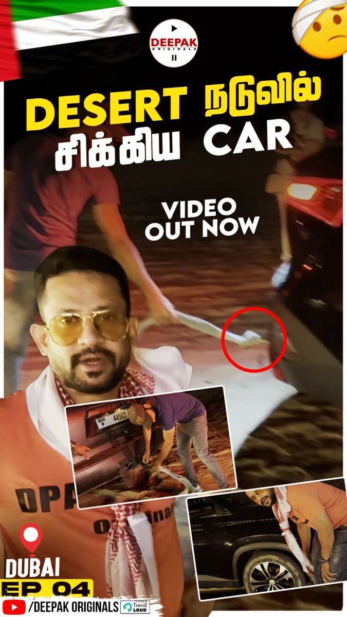 youtu.be/Aaf0uJJjhz0?si…