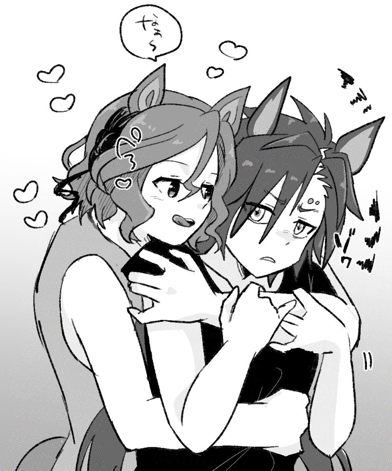 タプシャカ👅 