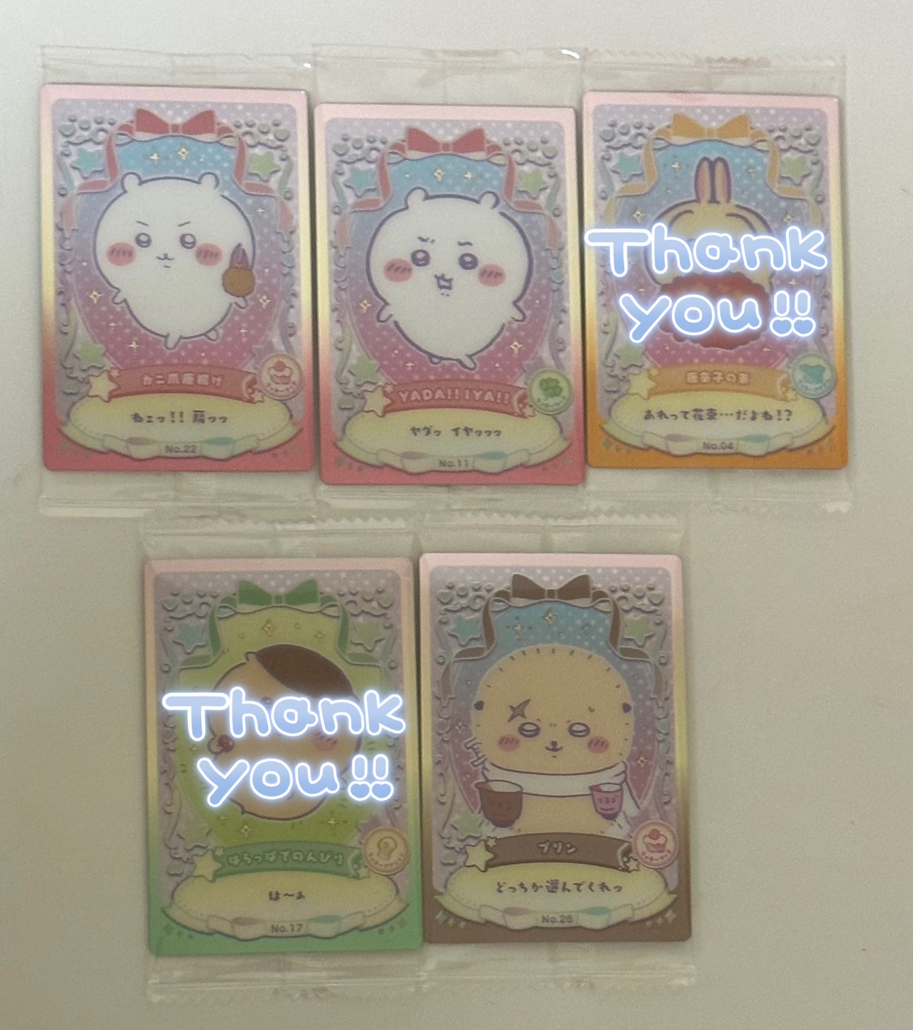 【レアキティ】未使用 缶入りストラップ8点➕おまけ 2407084429.jpg?1729471377