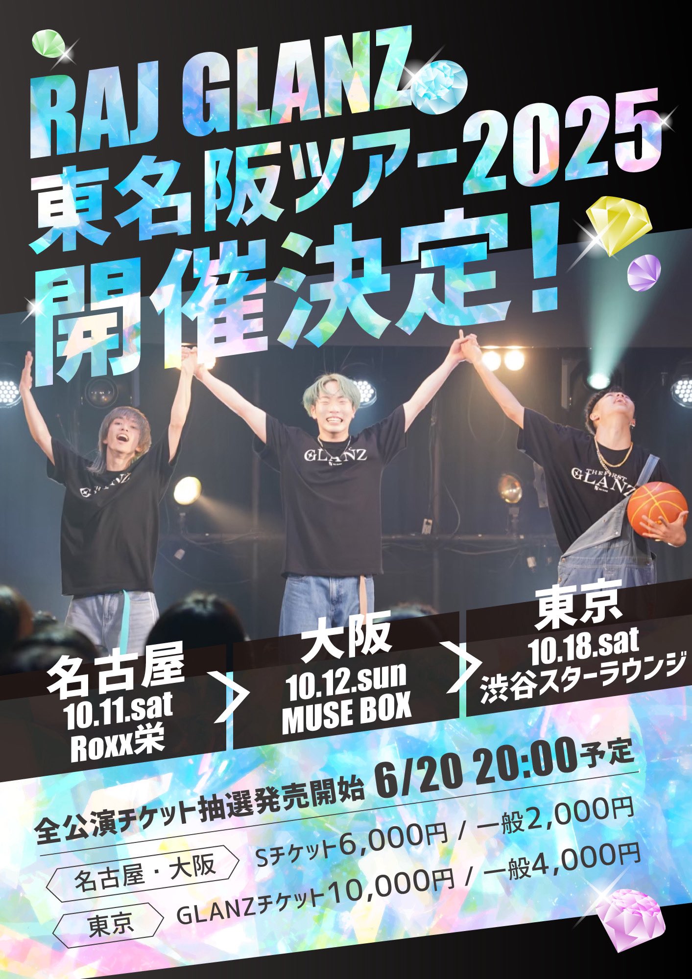 REAL AKIBA JUNIORZ/リアルアキバジュニオールズ (@JUNIORZ_CREW