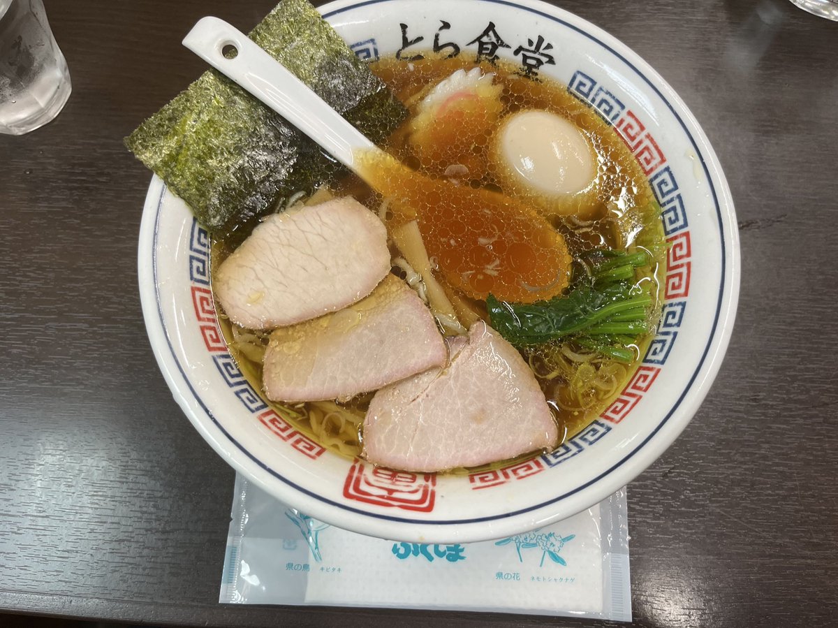 うまいラーメン🍜
#福島県　 #とら食堂　#白河