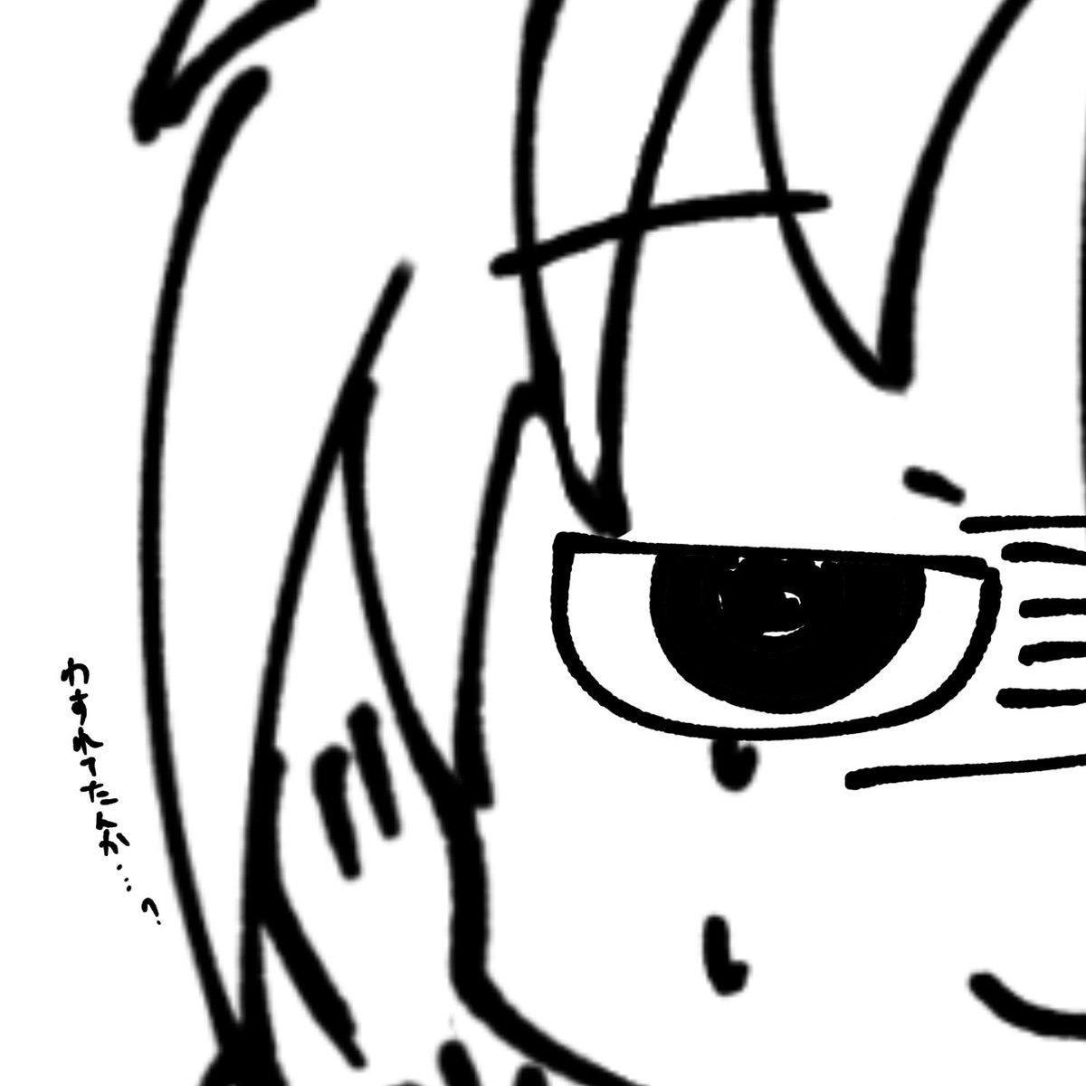 明日は偽三好紗南2周年です!!

明日は!

偽三好紗南誕生から!!

2周年です!!!

#偽三好紗南 