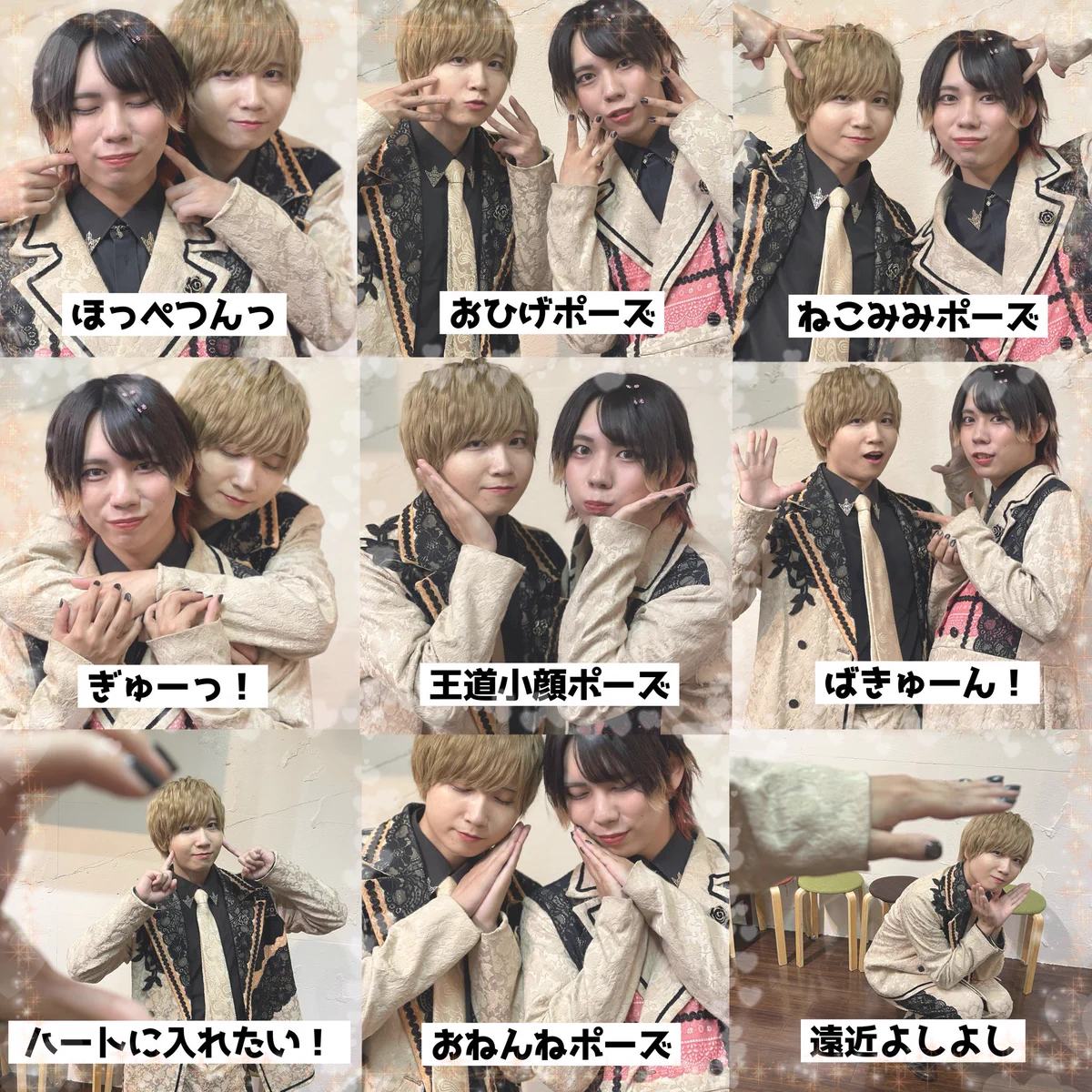 河原隼大（しゅんてぃ） on X: 