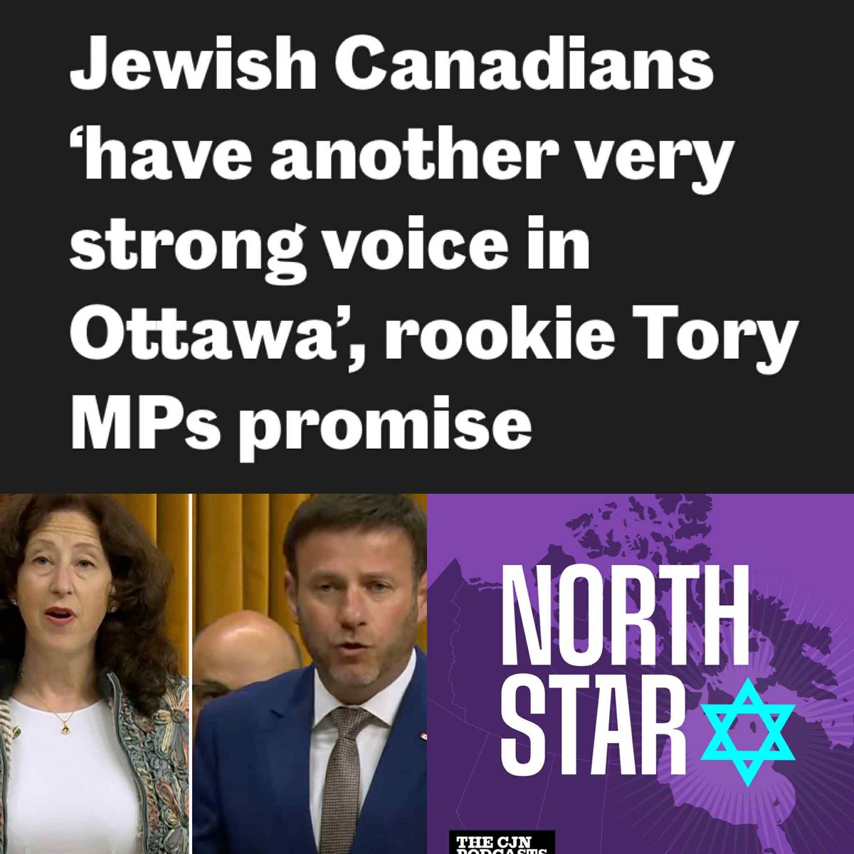 Ellin Bessner (@ebessner) on Twitter photo From denouncing vandalism on 🇨🇦's Holocaust monument to protecting 🇨🇦Jews from violent street protests, these 2 rookie Conservative MPs <a href="/KronisTamara/">Tamara Kronis 🇨🇦</a> and <a href="/Roman_Baber/">Roman Baber</a> have had their hands full defending Jewish issues since taking office a mere 3 weeks ago on Parliament Hill. In From denouncing vandalism on 🇨🇦's Holocaust monument to protecting 🇨🇦Jews from violent street protests, these 2 rookie Conservative MPs <a href="/KronisTamara/">Tamara Kronis 🇨🇦</a> and <a href="/Roman_Baber/">Roman Baber</a> have had their hands full defending Jewish issues since taking office a mere 3 weeks ago on Parliament Hill. In