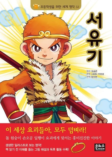 양순이 tweet media