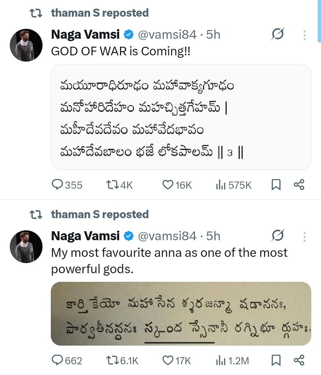 meghanath9999's tweet image. Thaman Anna 🌝

What your thoughts?? Boys ??

@tarak9999 #JrNTR