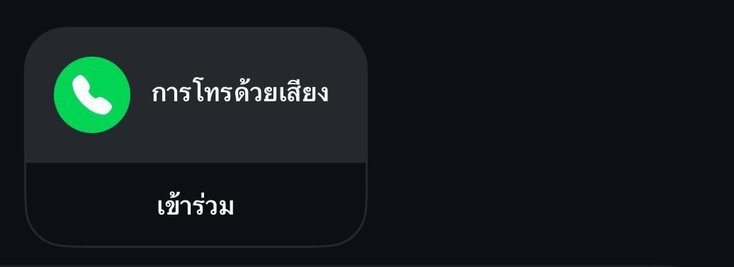 สิ่งที่ชอบที่สุด :