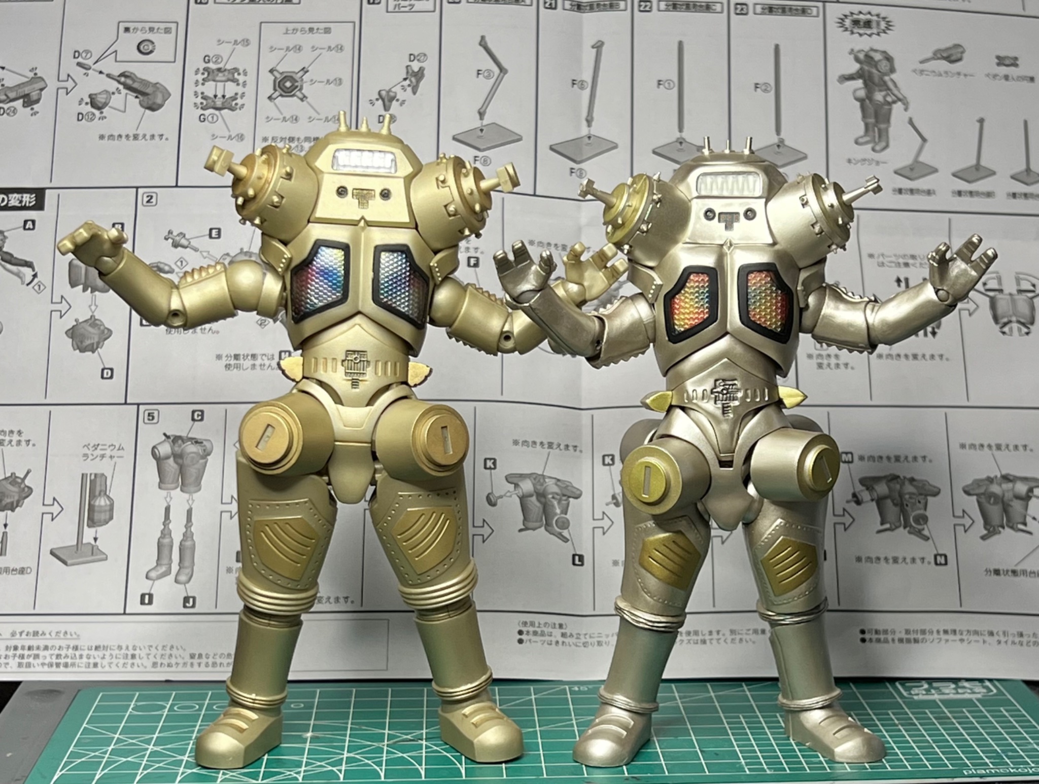 バンダイ　SMPキングジョー　塗装済完成品 SMP [SHOKUGAN MODELING PROJECT] 宇宙ロボット キングジョー |