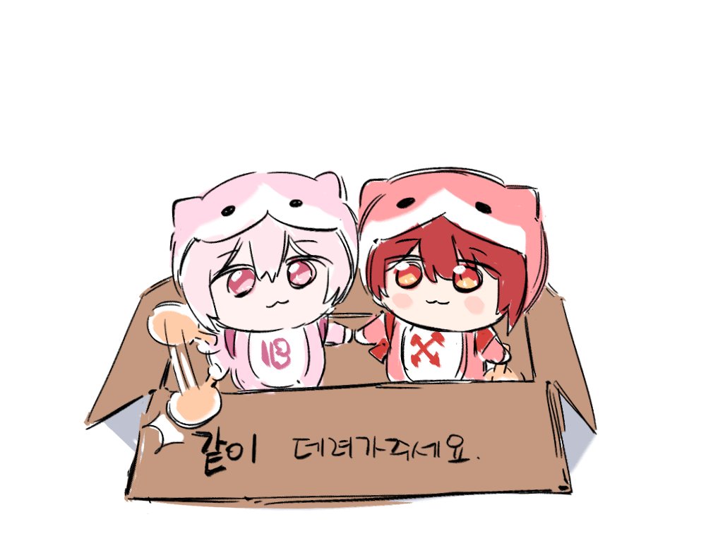 네모풍선 (@ddalrgimlik00) on Twitter photo 