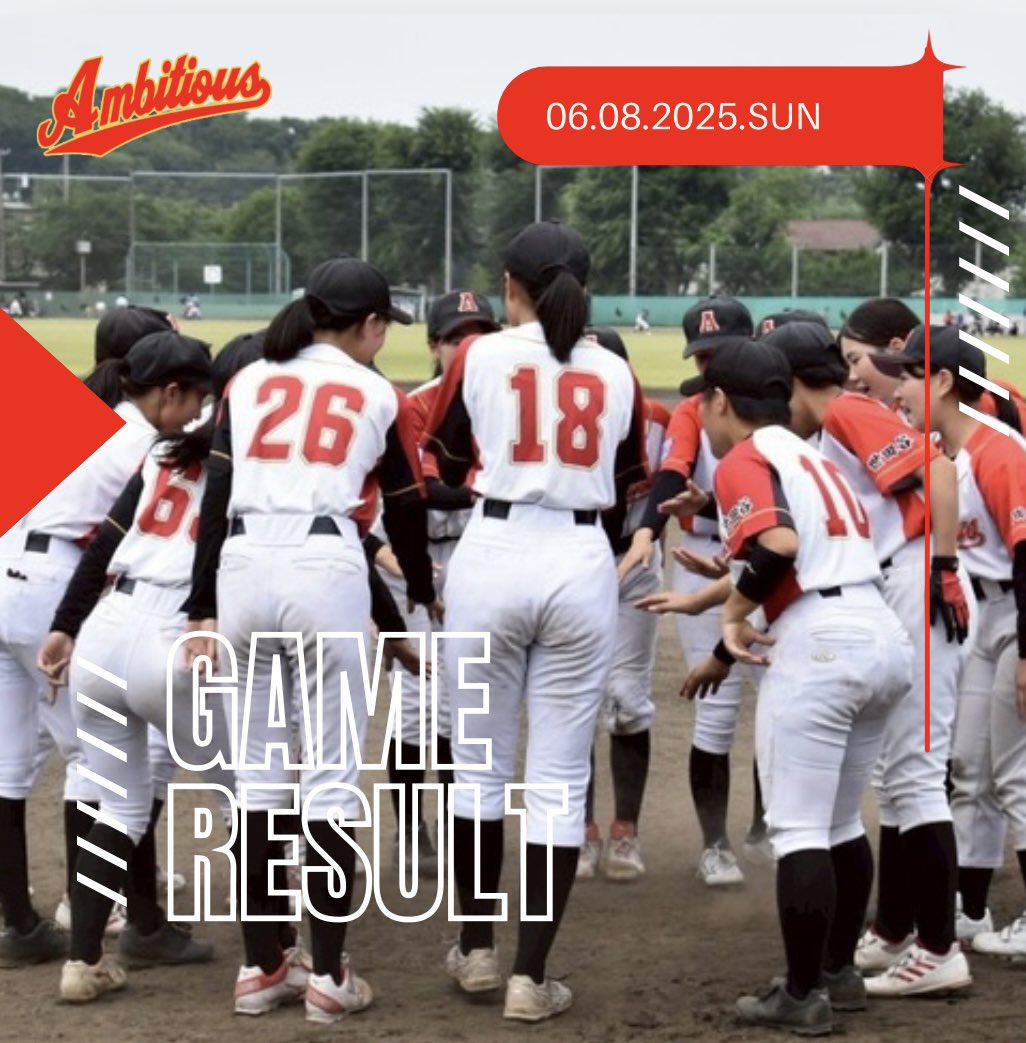 【東京都女子中学軟式野球大会エリエールトーナメント】

vs 三鷹クラブW
0-10 ●負け（4回コールド）

この悔しさ、経験を次につなげて、さらに強いチームになっていこう！
必ずリベンジします！

応援ありがとうございました🙇‍♂️