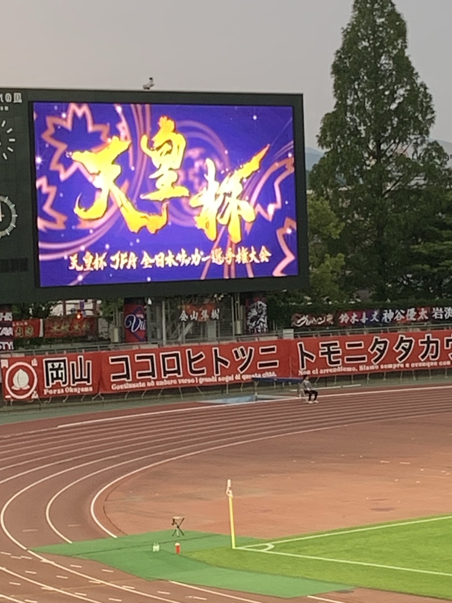 記念盃　4種10個　戦前 000000081470-01-l.jpg?t=