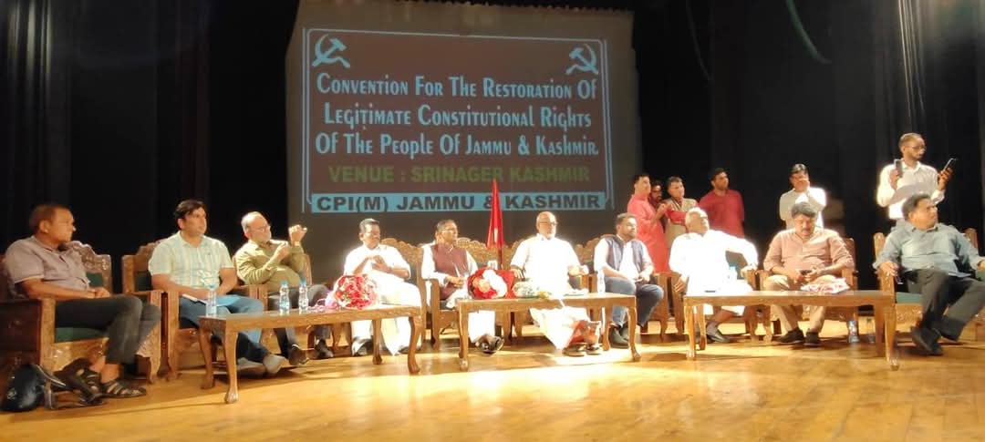syedazazzaidi's tweet image. Here are some glimpses of today's program at Srinagar @cpimspeak @CPIMKerala @tarigami @MABABYCPIM @JohnBrittas @AARahimdyfi @aishe_ghosh