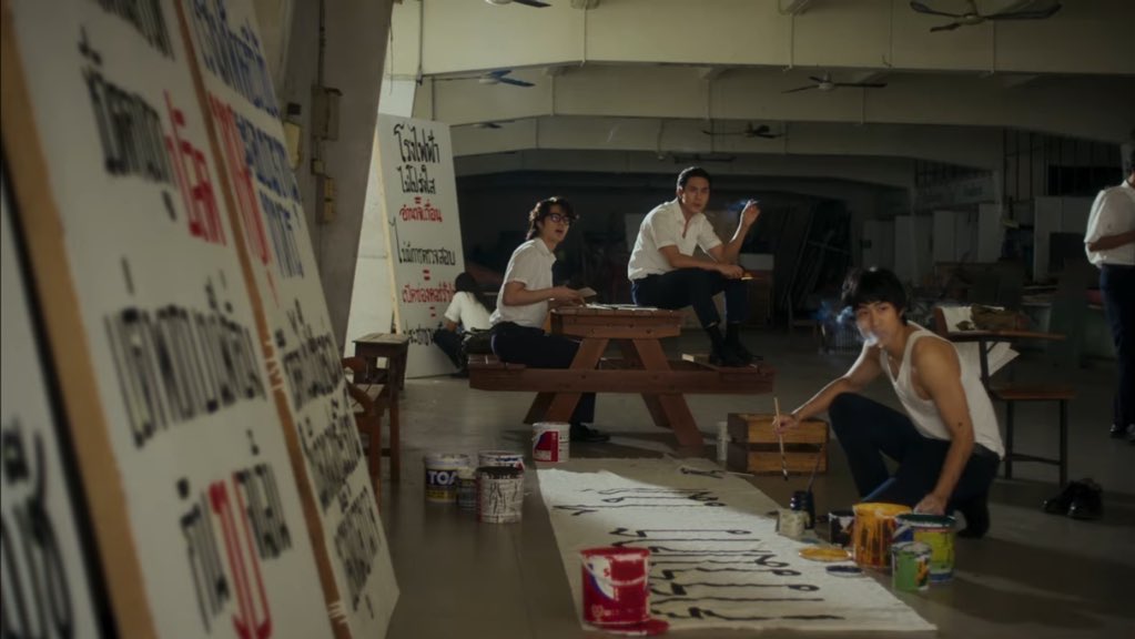 สมกับเป็น BeOnCloud งับ เรื่องงานภาพน้อง shine งาน production ต้องให้จริงๆ ซีรีส์เกย์ยุค 70s เล่นประเด็นการเมือง มีซีนประท้วงของนักศึกษาในช่วงพ.ศ 2512 เป็นต้นไปที่มีเหตุการณ์มากมาย ที่สำคัญไปถ่ายที่ปารีสด้วย คนไทยมามุงซีรีส์ใหม่มายอาโปเหอะ 😭

  #ShinePressCon