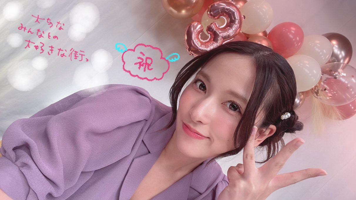 伊波 杏樹 on X: 