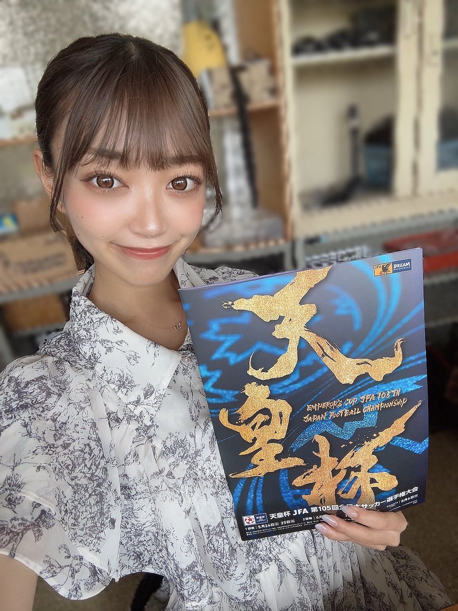 室井 萌々 tweet media