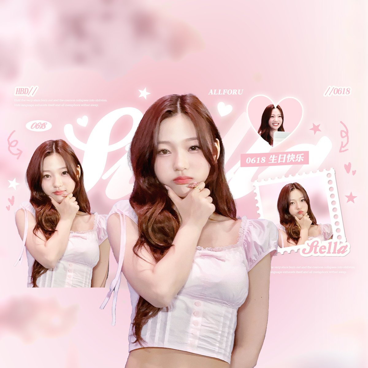 HBD TO STELLA
#스텔라 #STELLA #하츠투하츠 #Hearts2Hearts