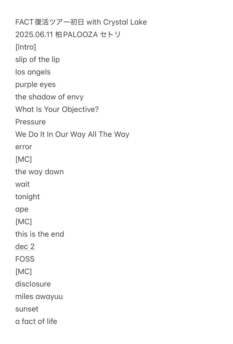 FACT復活ツアーwith Crystal Lake柏パルーザ セトリ #fact #factjapan