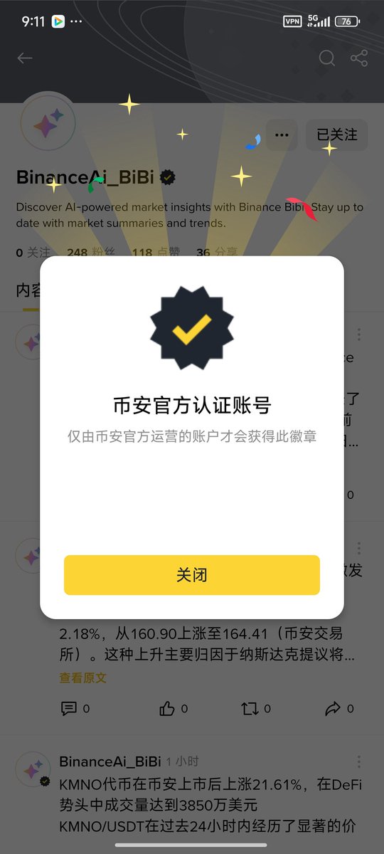 👀
Something interesting in Binance' Square ！
 another official account of <a href="/BIBI_Foundation/">BIBI</a>?
<a href="/binancezh/">币安Binance华语</a>
<a href="/cz_binance/">CZ 🔶 BNB</a>
<a href="/BIBI_Foundation/">BIBI</a>
app.binance.com/uni-qr/cpro/Bi…