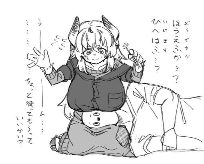 モカさん耳掻きチャレンジ 