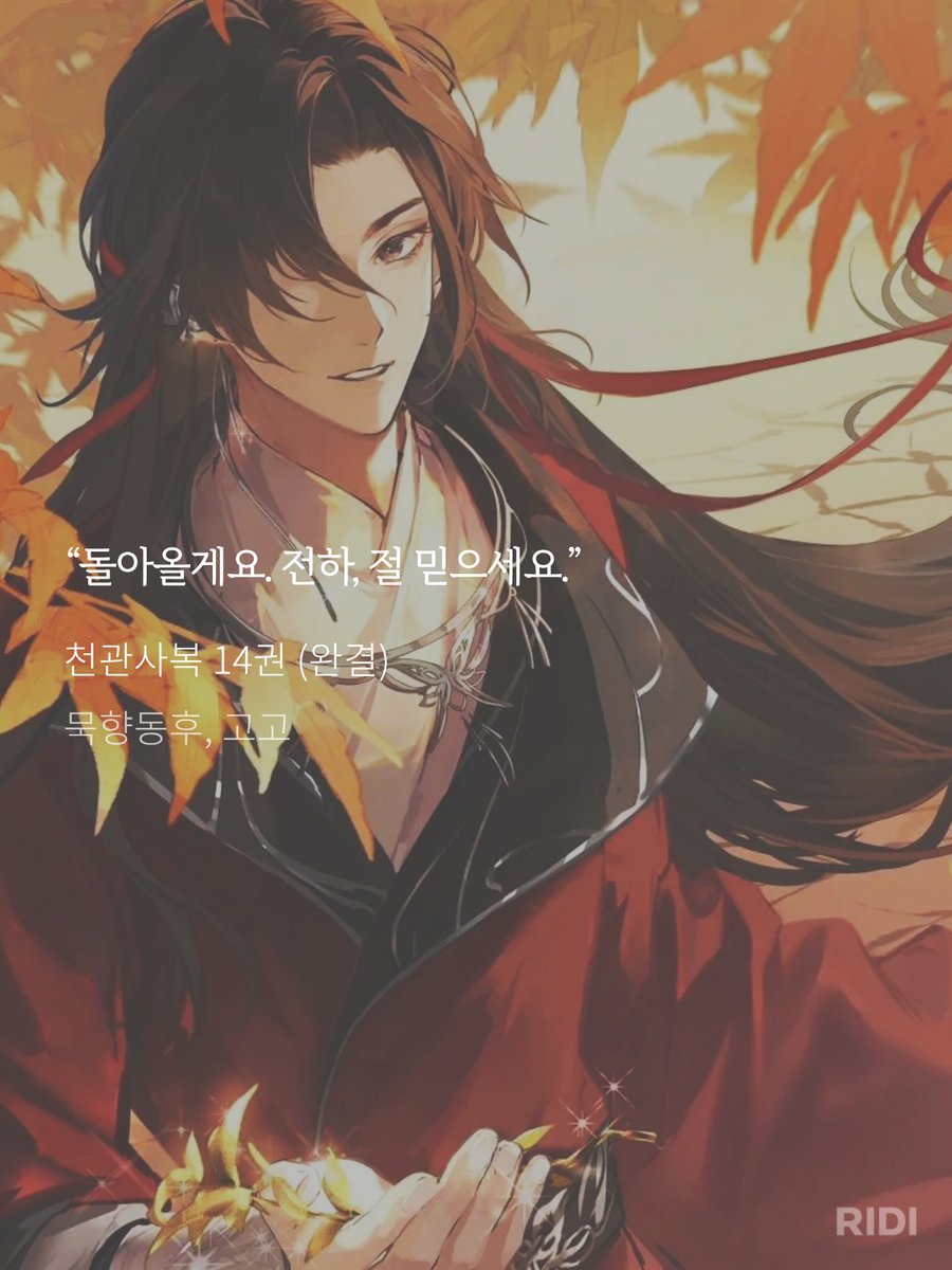 라이 (@cos_rai_) on Twitter photo 