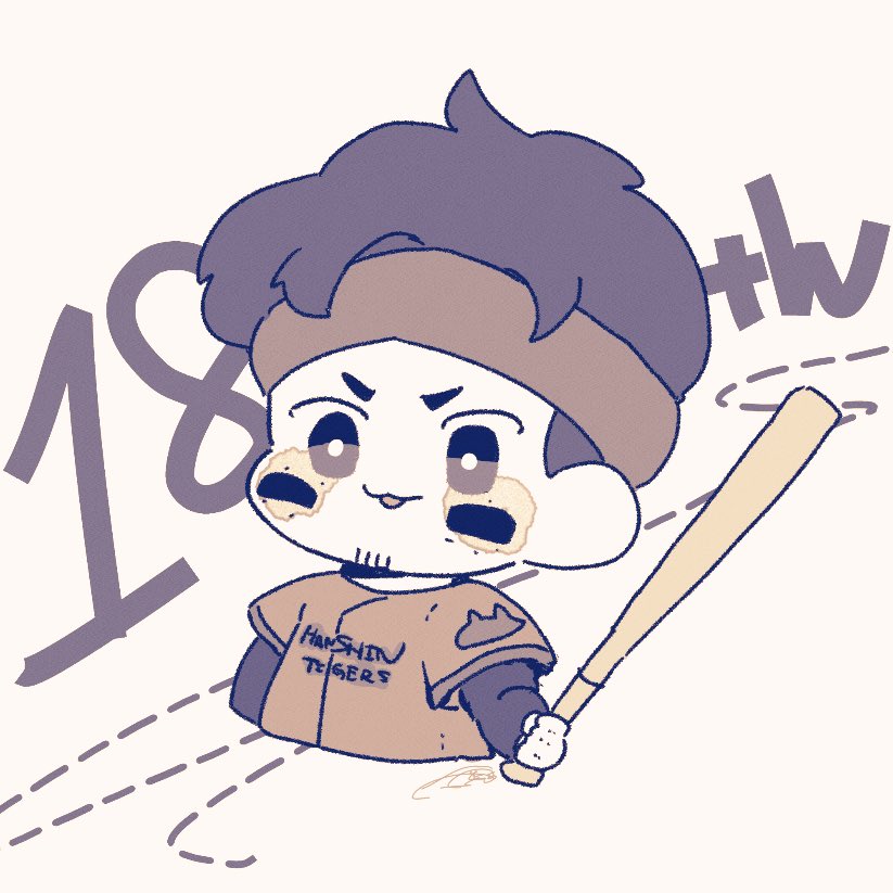 てるちゃー！18号！！！