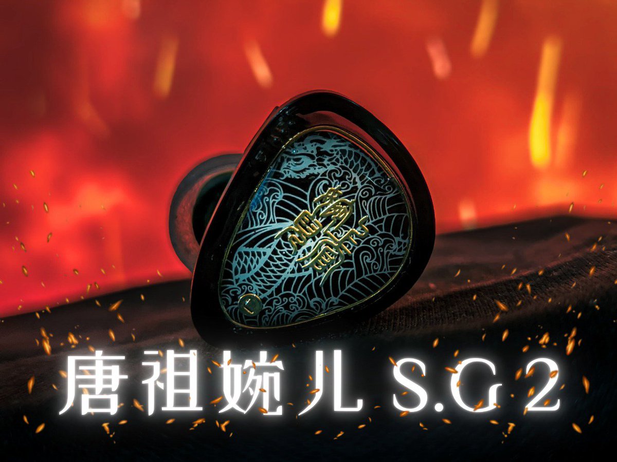 Tangzu Wan’er SG 2 Review: Punching Above Its Price Again 🐉🔥

Tangzu made waves with the original Wan’er that delivered way more than its price suggested. This time they’ve stepped up again, refining the formula without losing what made the original so popular. 

Thread 🧵