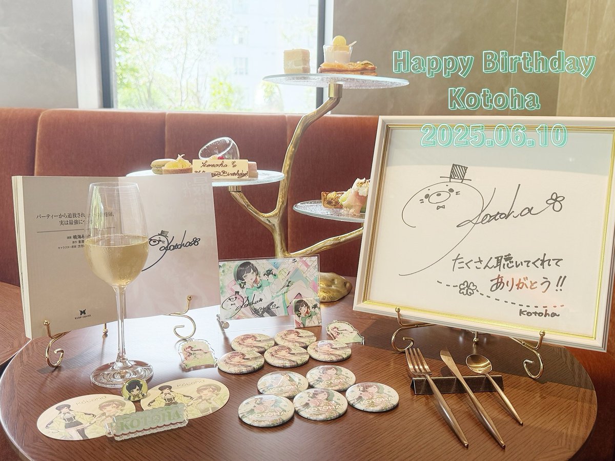 こー🍀🐧🕊🤍🍊 tweet media